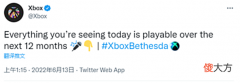 【游戏世界】立字据！Xbox官推确认展会内容都将在12个月内推出