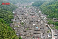 【历史故事】奉化棠岙村，魏忠贤避难，江王两族永不通婚的江湖恩怨