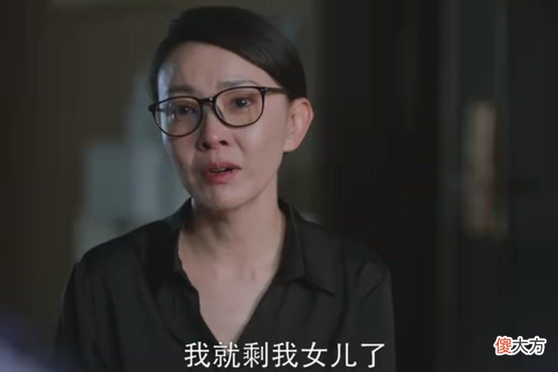 警察荣誉：那些不舍得对孩子放手的父母，其实是自己“没有长大”