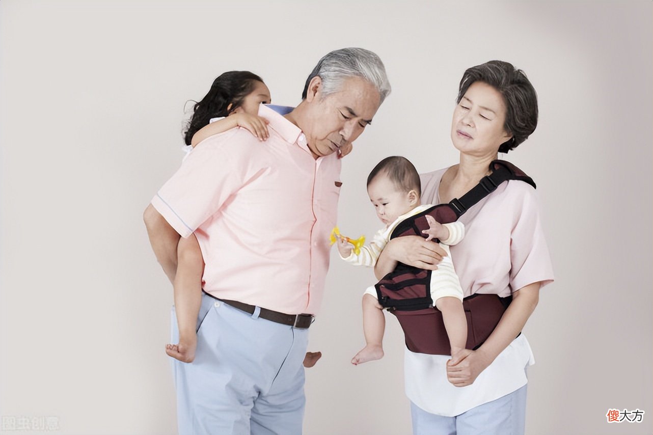 “凭啥养老靠自己，我孩子不是吃土长大的”大爷一番阔论有点道理