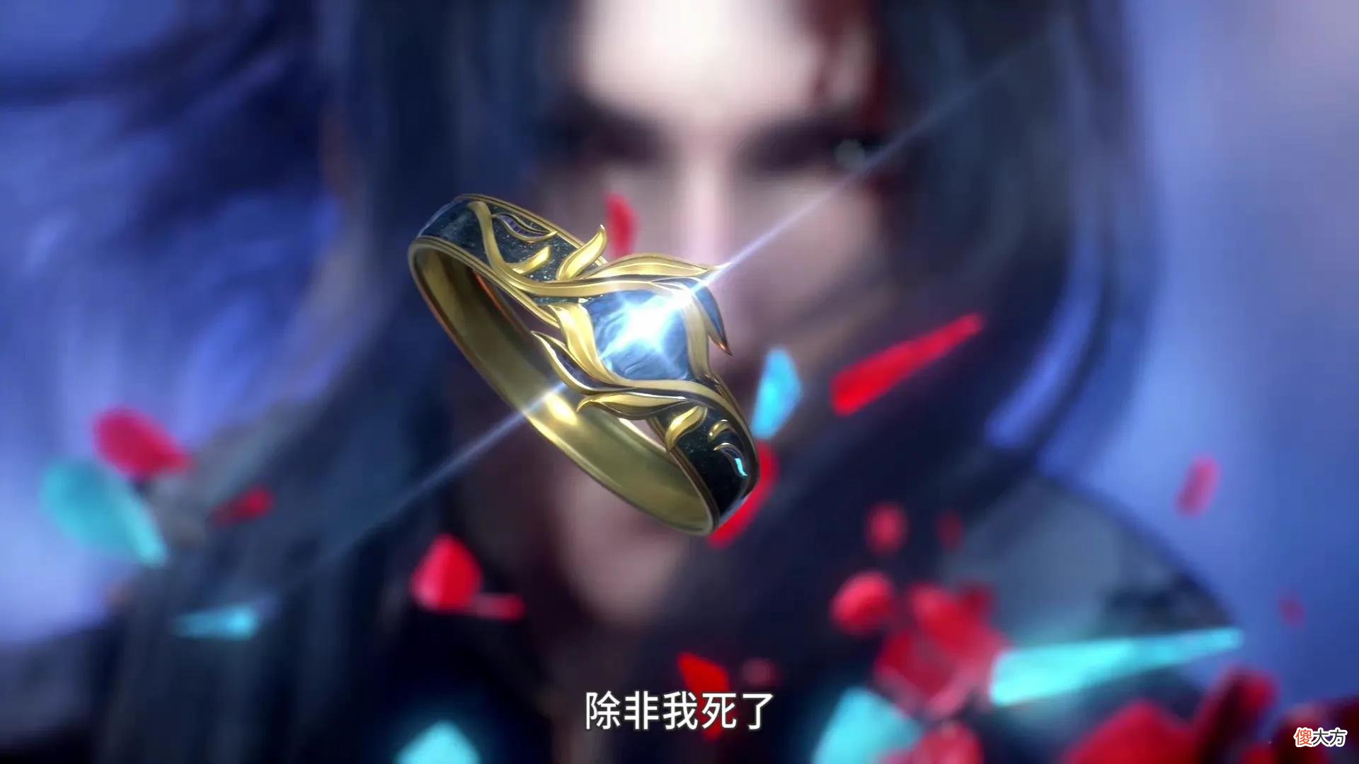 【游戏迷】斗罗212集：唐三断臂取魂骨，两头神兽献祭，比比东放弃追杀唐三