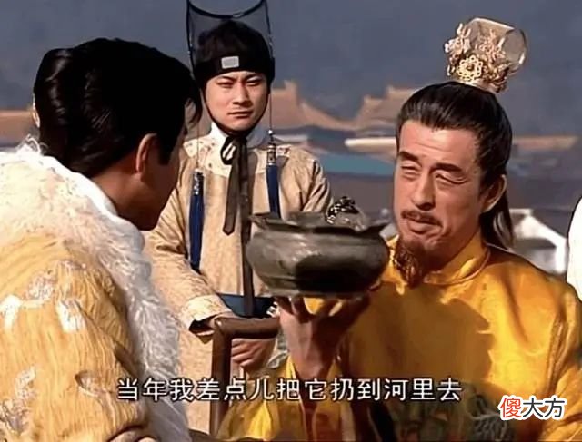 【爱历史】明朝首富沈万三,他究竟有多少钱?世界首富在他面前只能算毛毛雨