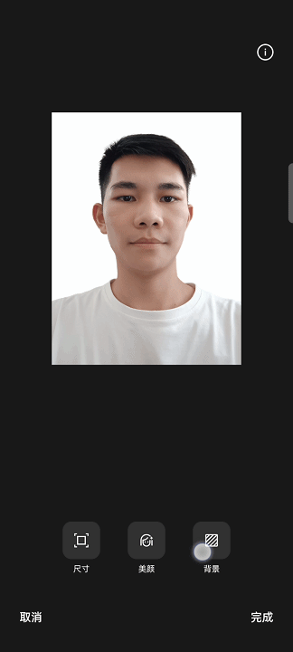 解锁手机这项功能 功能手机怎么解锁