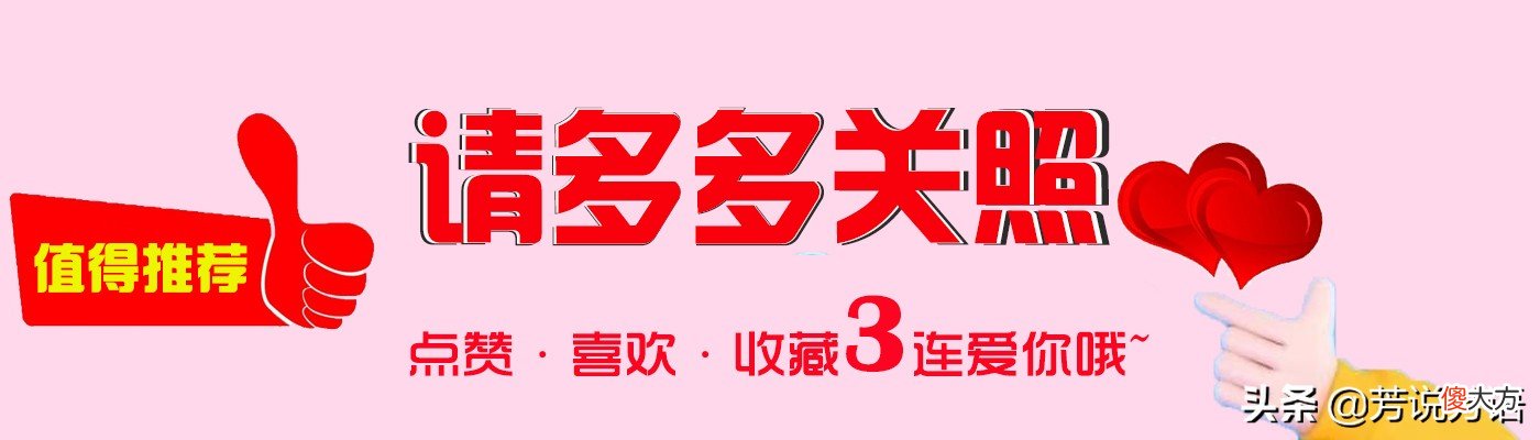 中学生购买苹果手机有错吗 学生打工买苹果手机有错吗