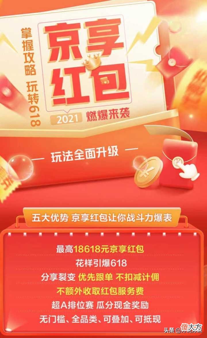 中学生购买苹果手机有错吗 学生打工买苹果手机有错吗