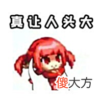 【游戏迷】DNF新版本史诗体系复杂？轻松学会105级装备搭配！