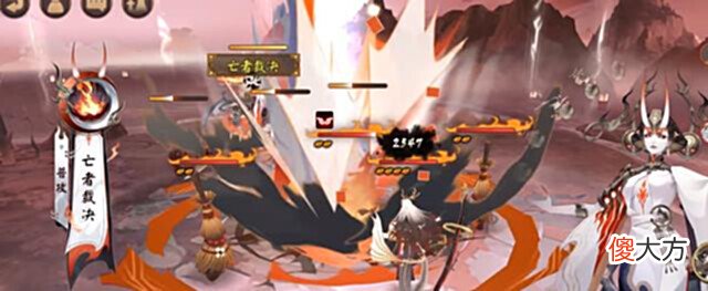 【游戏世界】阴阳师:SP大夜摩天阎魔,建模与技能公布,剪影无一玩家猜对