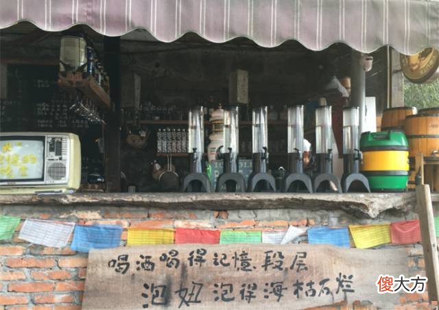 十二星座来到杭州该睡哪 杭州的星座