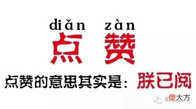 十二星座来到杭州该睡哪 杭州的星座