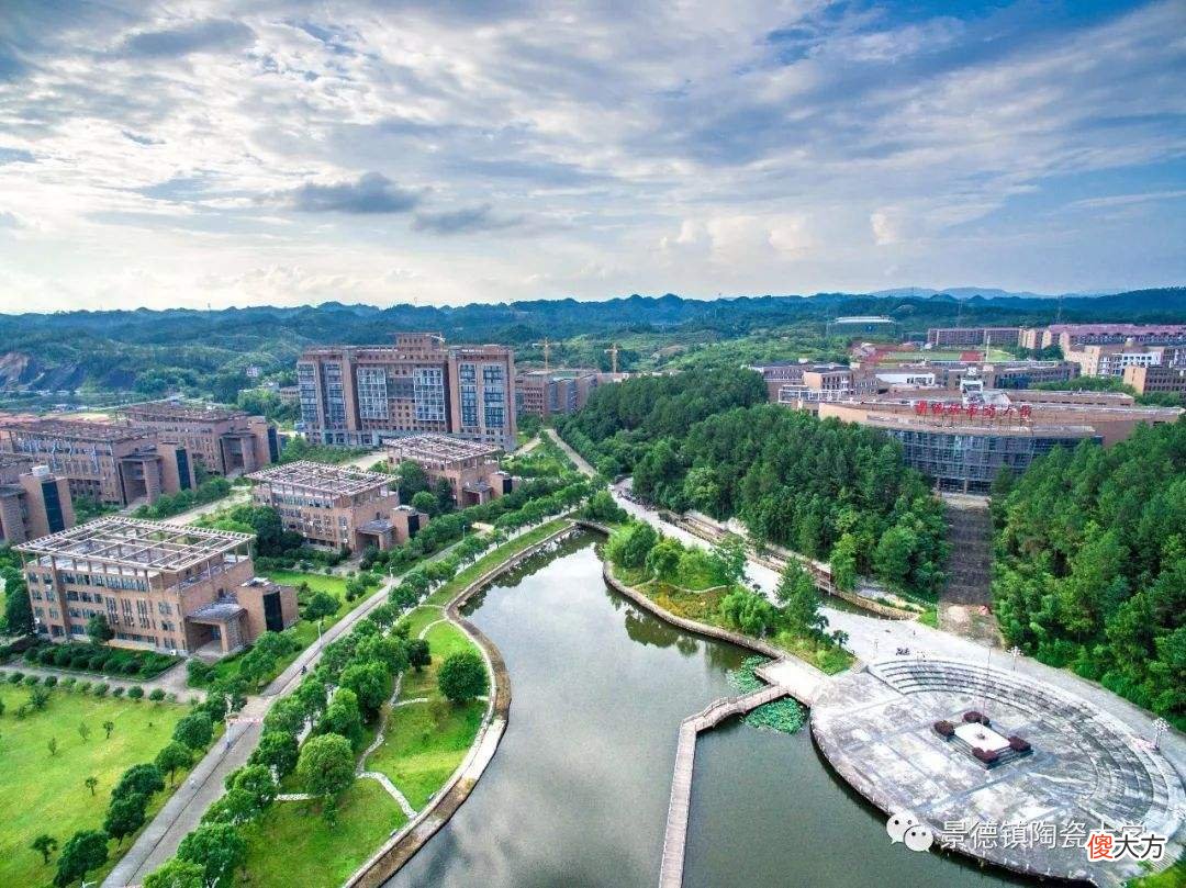 全国唯一以陶瓷命名的大学 中国唯一的陶瓷专业的大学