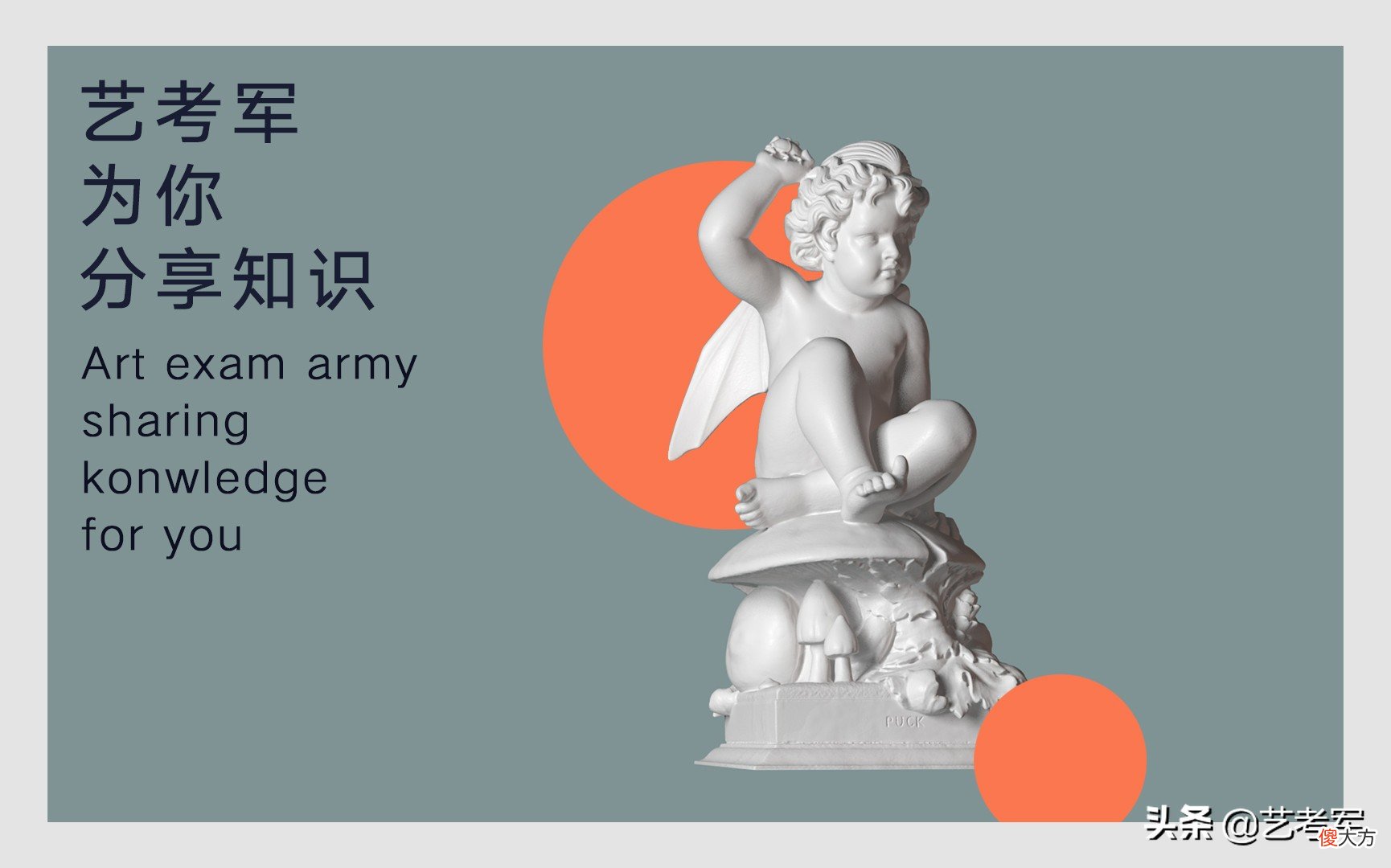 景德镇陶瓷大学：中国唯一以陶瓷为特色的多科性本科高等学校