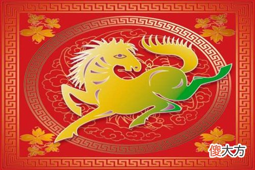 78年属马人的一生子女运(图文)