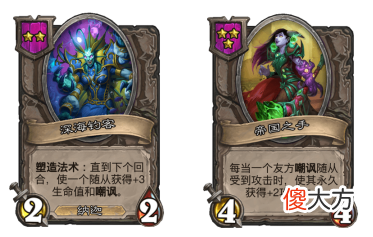 【游戏世界】人厌狗嫌？滚出战棋？学会纳迦小妙招，削弱一样吃鸡！