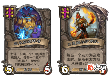 【游戏世界】人厌狗嫌？滚出战棋？学会纳迦小妙招，削弱一样吃鸡！