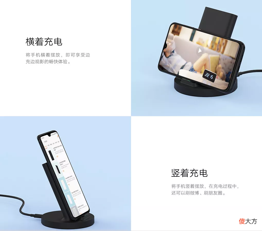 无线充电板年度推荐 无线充电板子