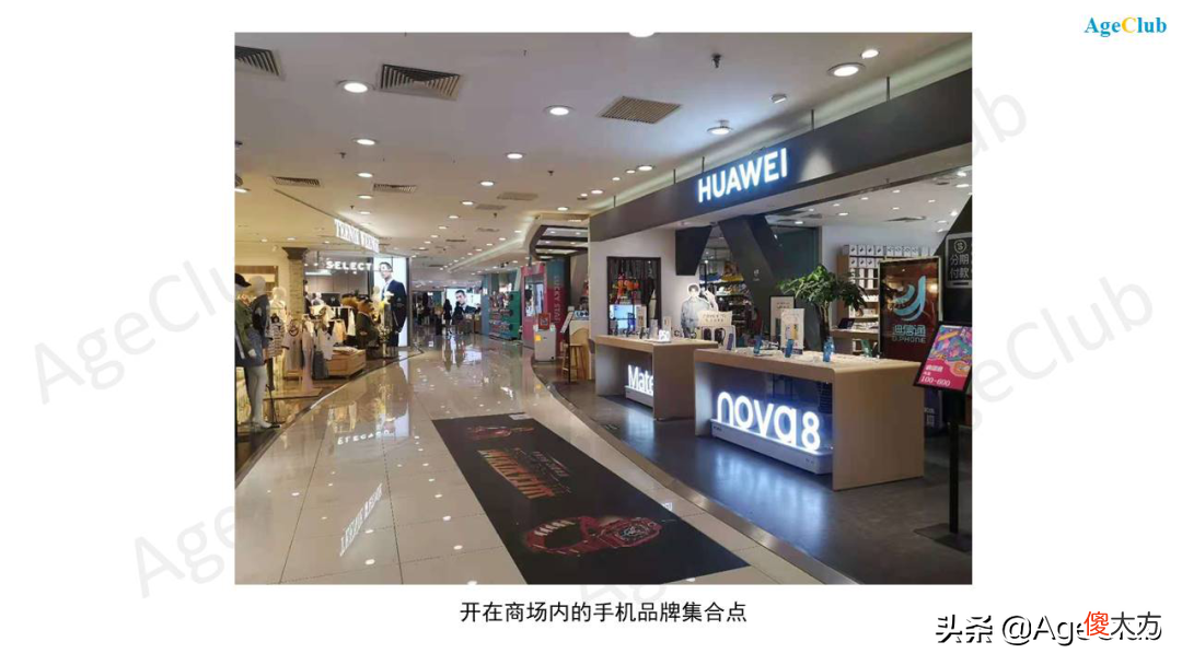 华为/OPPO/小米竞逐老年手机市场 OPPO小米华为
