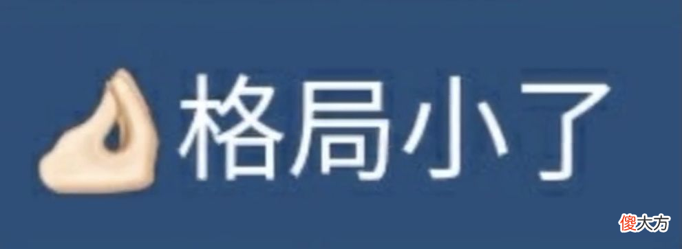 这台国内第一的魅族手机 第一款魅族手机