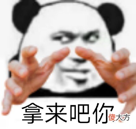 这台国内第一的魅族手机 第一款魅族手机