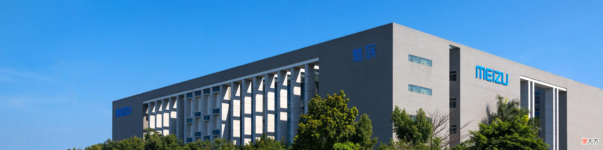 重启魅蓝品牌 魅族或许将重启“魅蓝”品牌