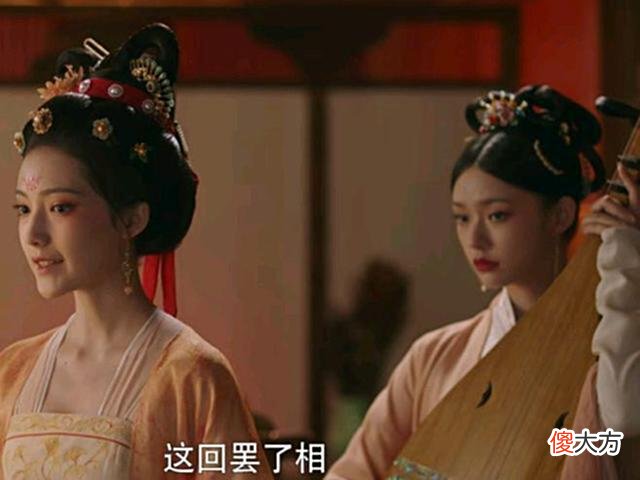 【爱历史】梦华录结局：宋引章为何看不上沈如琢？后来大火却成历史罪人，赵盼儿后悔救她