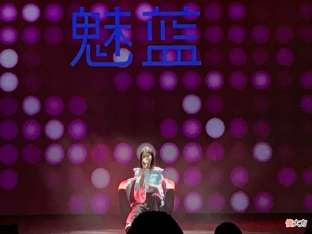 曾经和小米互怼的魅蓝，要复活了？