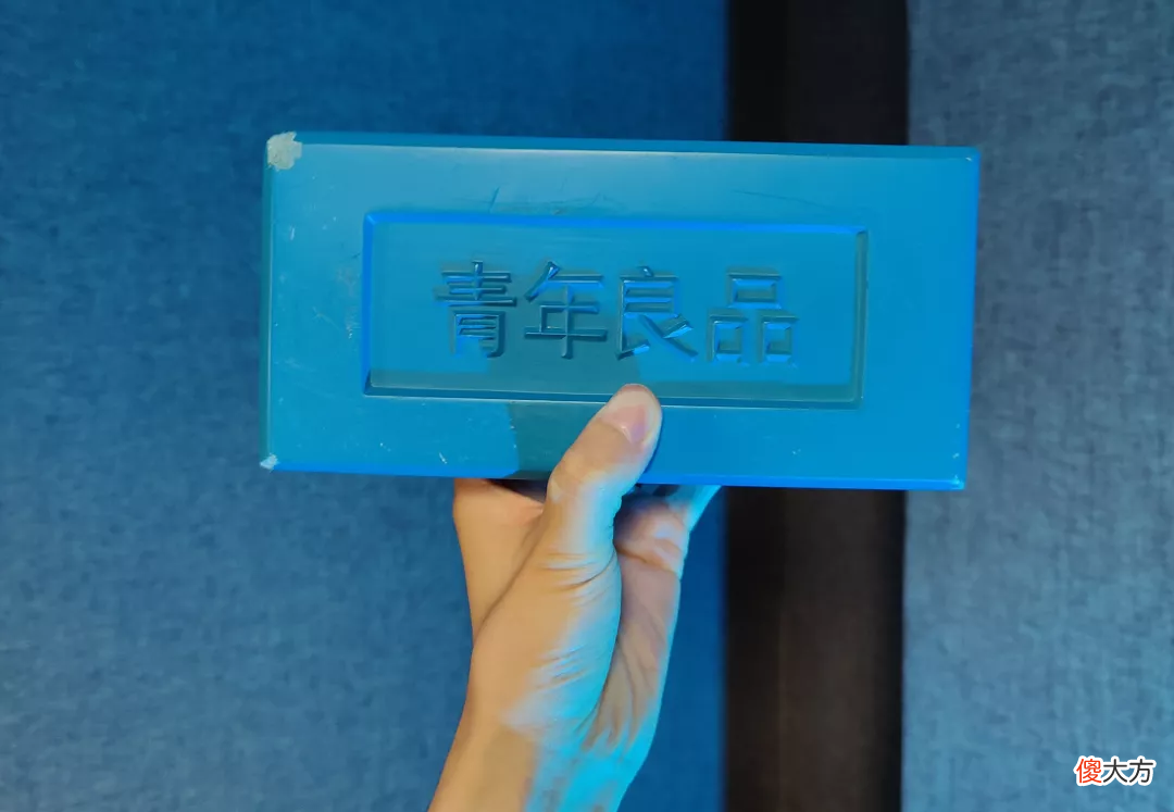 曾经和小米互怼的魅蓝，要复活了？
