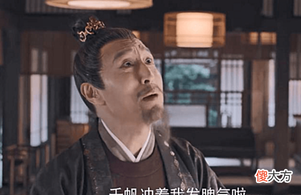【历史故事】《梦华录》：顾千帆救父受伤，赵盼儿精心照顾，事后两人甜蜜亲吻