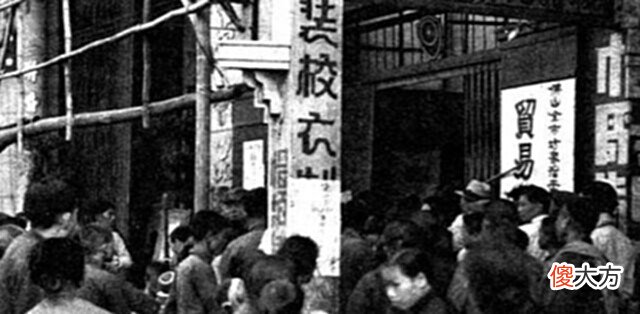 【爱历史】真实的叶问:身材矮小爱抽大烟,常年流连烟花之地,未与日寇打擂