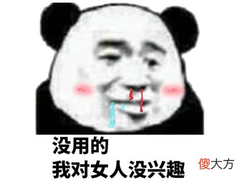 20年前的中国公会多牛？魔兽设计师干不掉的BOSS，他们一个月拿下