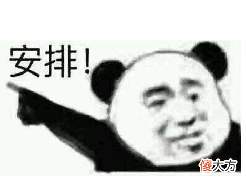 20年前的中国公会多牛？魔兽设计师干不掉的BOSS，他们一个月拿下