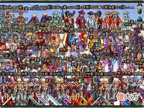 20年前的中国公会多牛？魔兽设计师干不掉的BOSS，他们一个月拿下