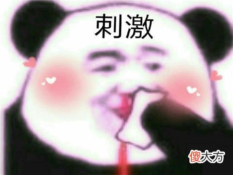 20年前的中国公会多牛？魔兽设计师干不掉的BOSS，他们一个月拿下