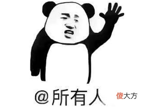 20年前的中国公会多牛？魔兽设计师干不掉的BOSS，他们一个月拿下