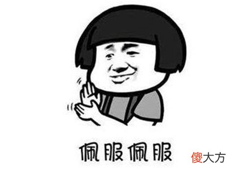 20年前的中国公会多牛？魔兽设计师干不掉的BOSS，他们一个月拿下