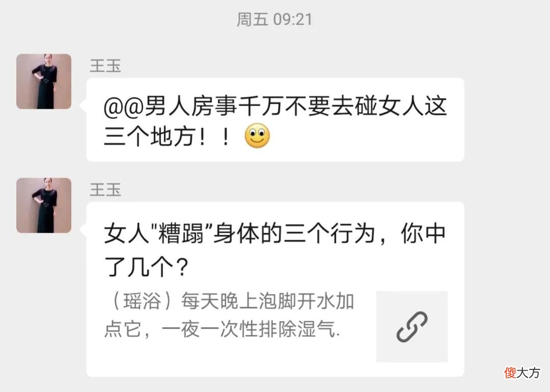 老年人必学的手机技巧 老年人手机使用技巧