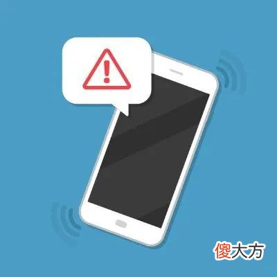 老年人必学的手机技巧 老年人手机使用技巧