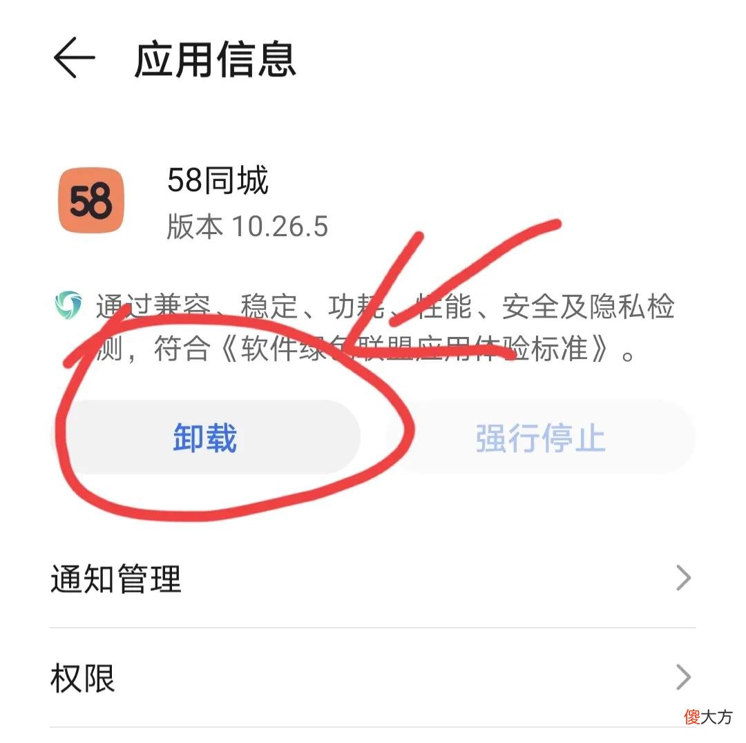 老年人必学的手机技巧 老年人手机使用技巧