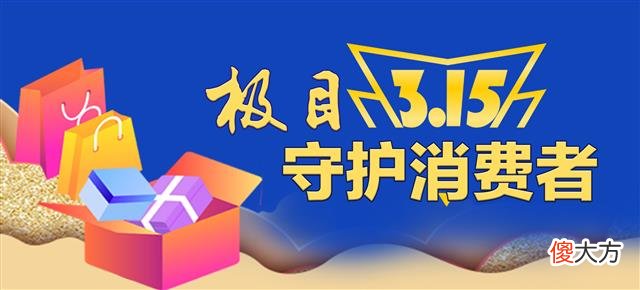 手机清理软件的黑手伸向老年人 手机清理软件黑手伸向爸