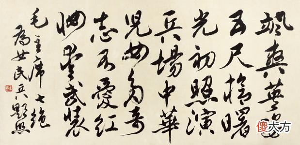 字形软弱无力是笔力不足 笔力弱怎么办