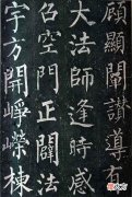 字形软弱无力是笔力不足 笔力弱怎么办