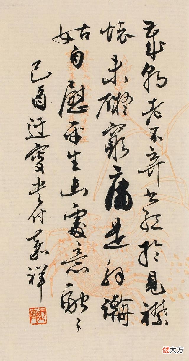 字形软弱无力是笔力不足 笔力弱怎么办