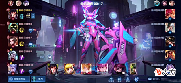 【游戏迷】韩涵主动约战微凉,微凉同意后却慌了,水友:韩涵这孩子能处