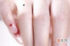 拥有这样手相的女人最好命