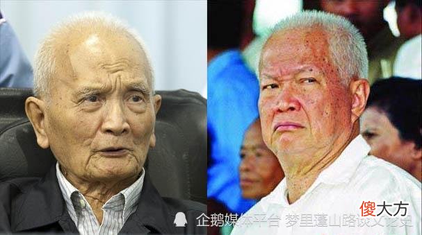 【历史故事】为什么农谢把老大的位置让给波尔布特？因为他有历史污点