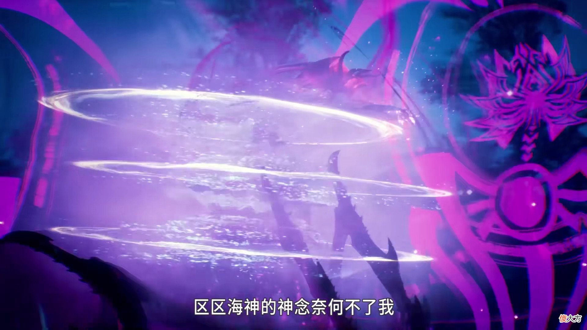 【游戏世界】斗罗：比比东发动不死之身虚汗直冒，竟吐槽区区神念好嚣张