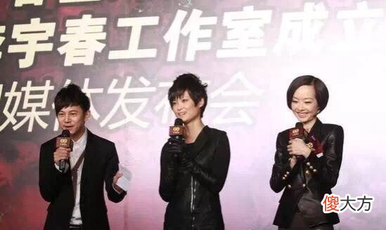天娱要乱套了吧 天娱怎么了