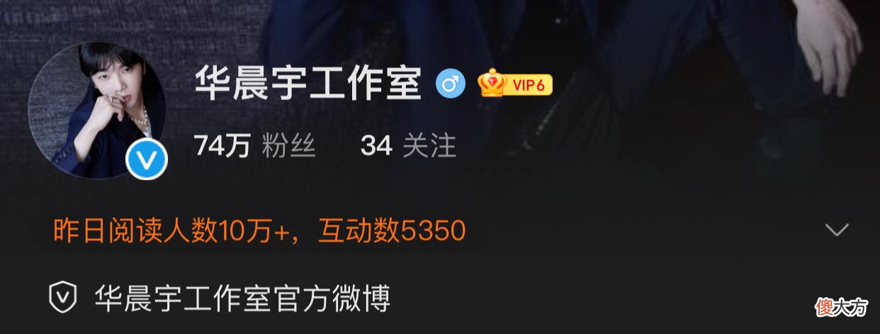 天娱要乱套了吧 天娱怎么了