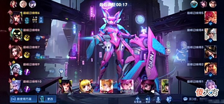 【游戏迷】韩涵主动约战微凉,微凉同意后却慌了,水友:韩涵这孩子能处