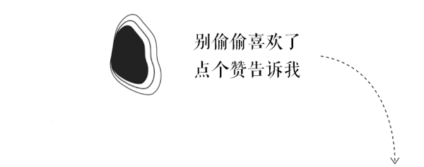 文案 | 青葱岁月中始终散不去的周董歌词