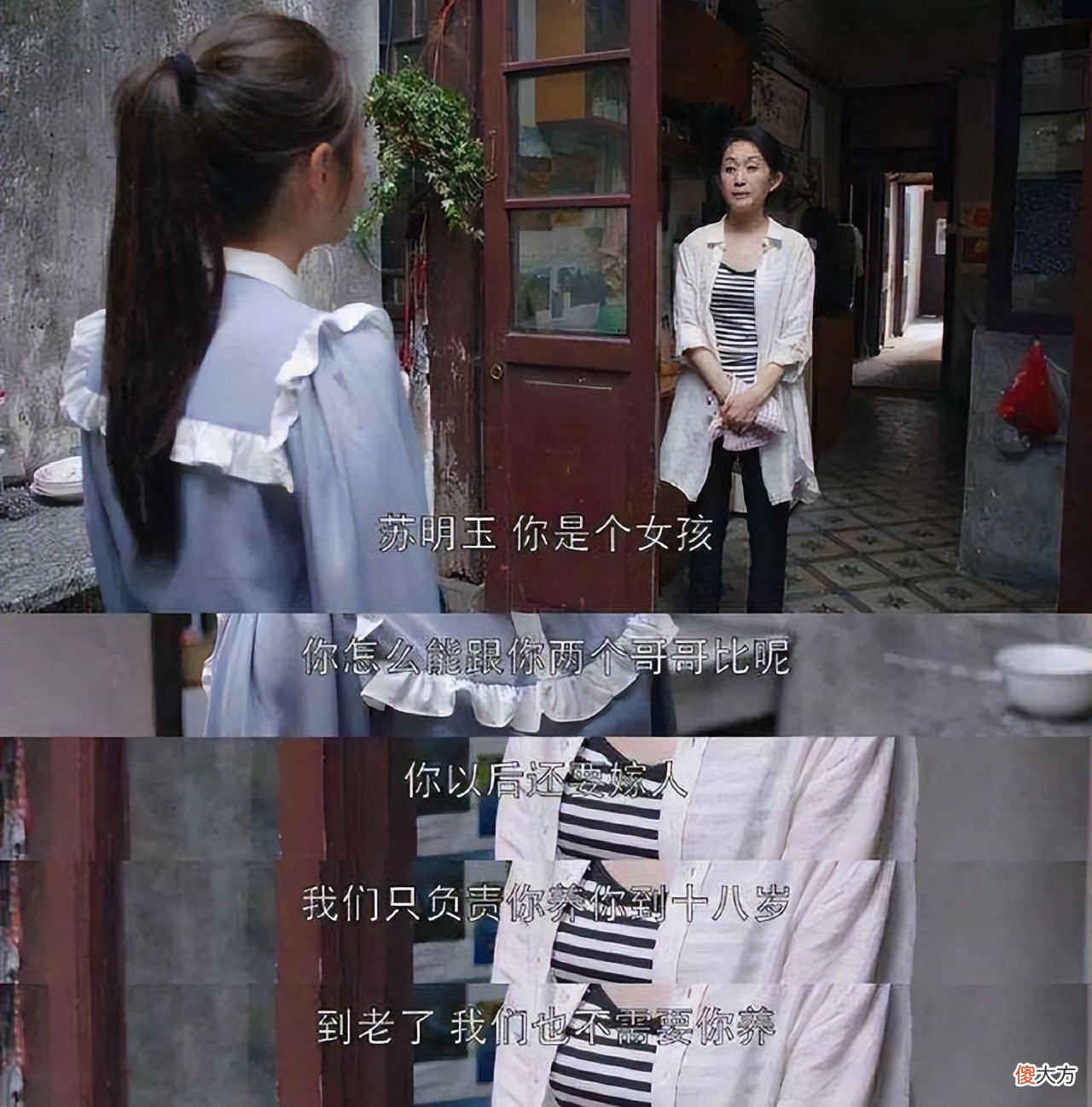 有三种母亲，比残缺的原生家庭更可怕，极易“毁掉”孩子而不自知